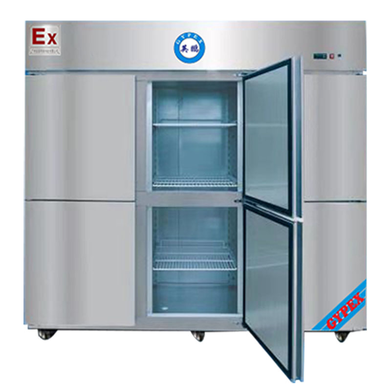 Stainless steel explosion-proof refrigerator BL-200BXG1600L