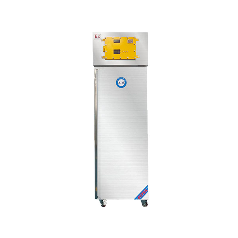 Stainless steel explosion-proof refrigerator BL-200BXG300L