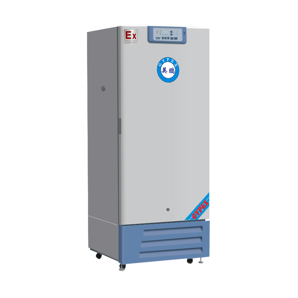 Low temperature explosion-proof refrigerator BL-400DW40L276