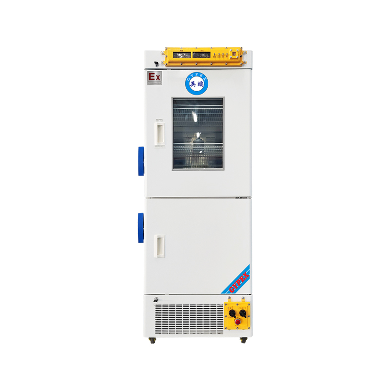 Low temperature explosion-proof refrigerator BL-400SMSZ318L