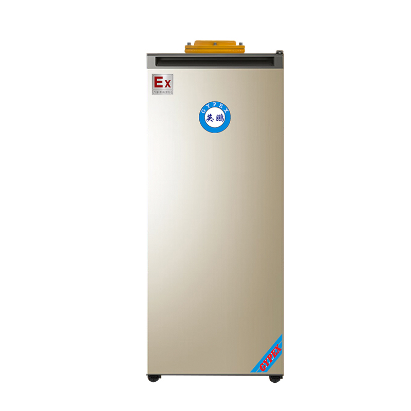 Single door single temperature explosion-proof refrigerator BL-200DM200L