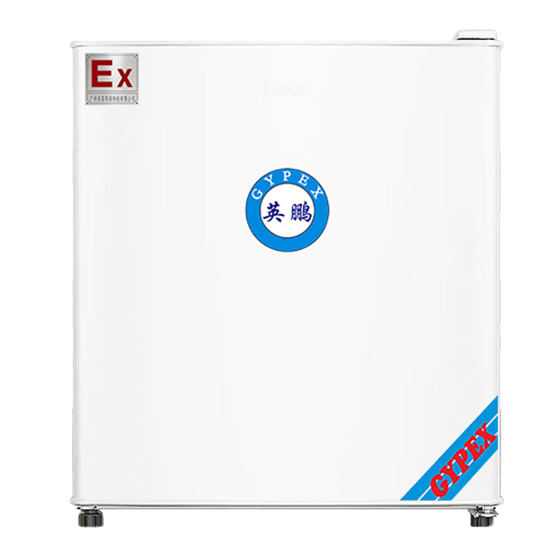 Single door, single temperature explosion-proof refrigerator BL-200DM50L