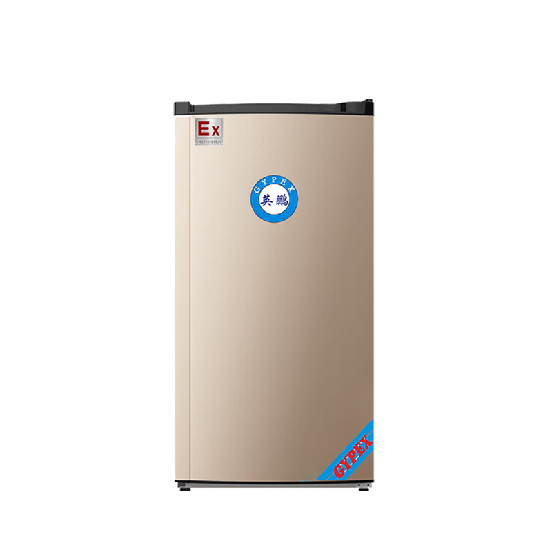 Single door single temperature explosion-proof refrigerator BL-200DM90LD