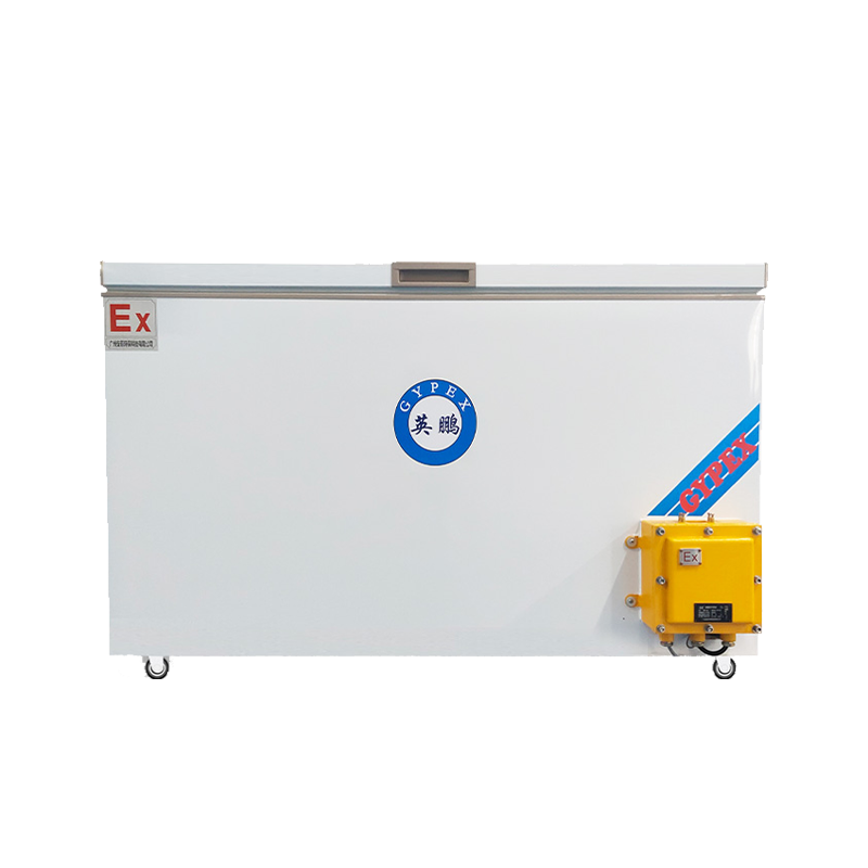 Horizontal explosion-proof refrigerator BL-200WS250L