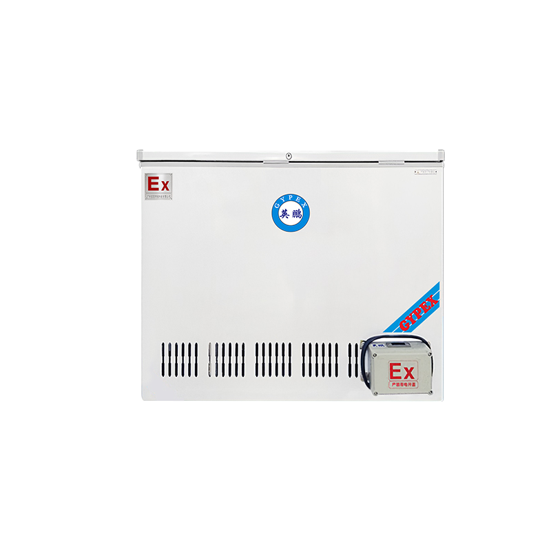 Horizontal explosion-proof refrigerator BL-200WS400L